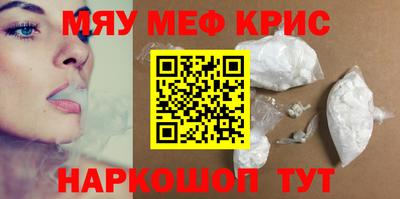 герыч Кулебаки