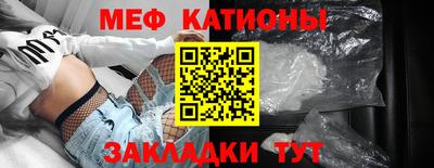 альфа пвп VHQ Кумертау