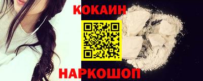 марихуана Кунгур