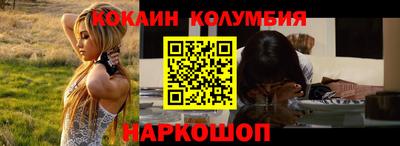 герыч Кулебаки