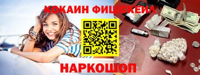 герыч Кулебаки