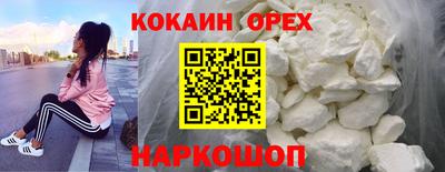 марихуана Кунгур