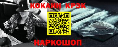 MDMA Ливны