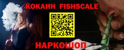 марихуана Кунгур