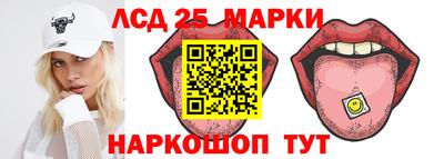 герыч Кулебаки