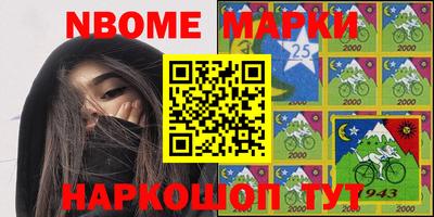 марихуана Кунгур