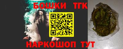 альфа пвп VHQ Кумертау