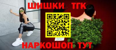 альфа пвп VHQ Кумертау