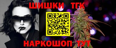 альфа пвп VHQ Кумертау