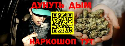 герыч Кулебаки