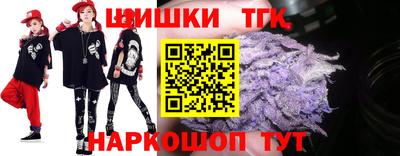 альфа пвп VHQ Кумертау