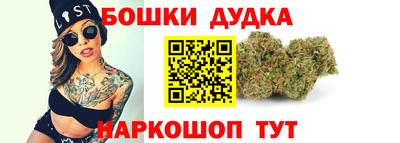 марихуана Кунгур