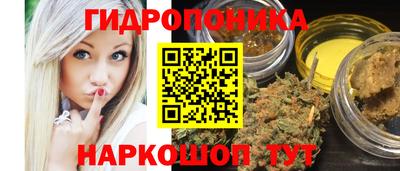 альфа пвп VHQ Кумертау