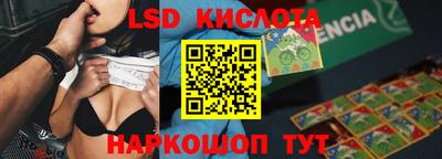 альфа пвп VHQ Кумертау