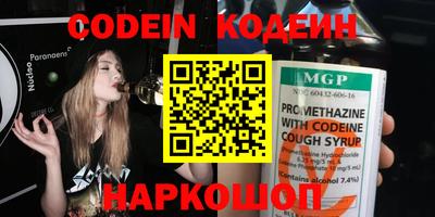 герыч Кулебаки