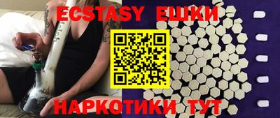 герыч Кулебаки