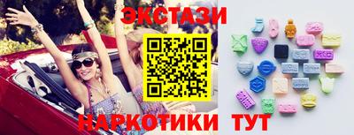 альфа пвп VHQ Кумертау