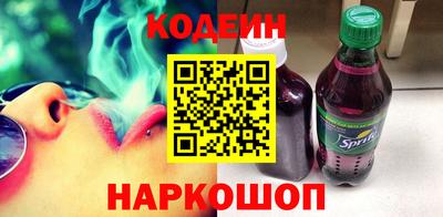 меф VHQ Лесосибирск