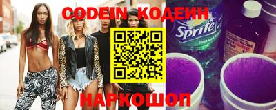 герыч Кулебаки