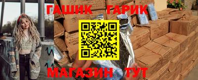 молекула духа Ликино-Дулёво