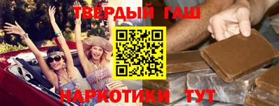 альфа пвп VHQ Кумертау