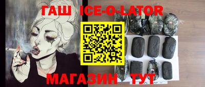 герыч Кулебаки