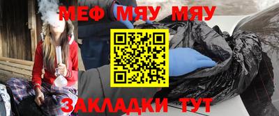 марихуана Кунгур