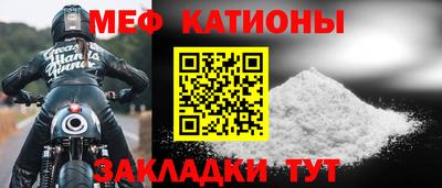марихуана Кунгур