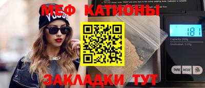 альфа пвп VHQ Кумертау