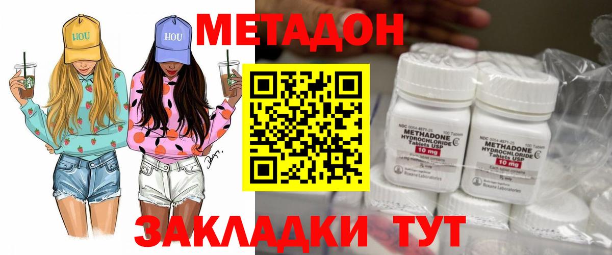 Псилоцибиновые грибы Изобильный