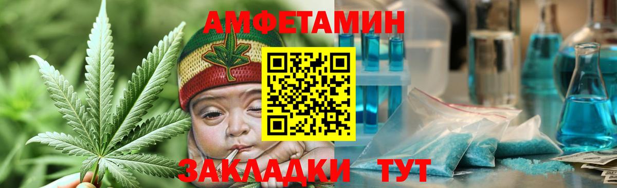 Изобильный  Первитин пудра  Первитин пудра  Вход с VPN 